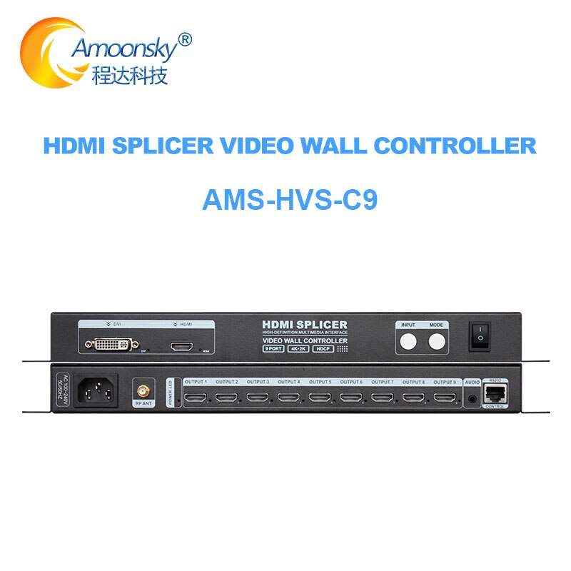 HVS-C9 TV 비디오 벽 컨트롤러 프로세서 splicer 4K HDMI 오디오 비디오 splicer 분배기 스위치 3X3 2X2 2X4